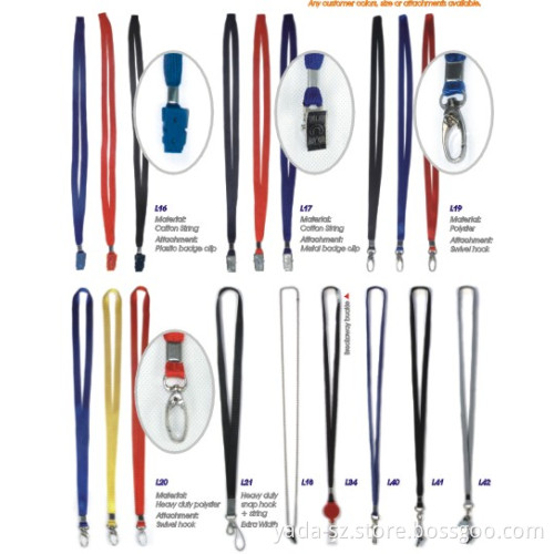 Lanyard (L16)